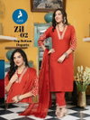 Zil By Kaya Roman Silk Online Kurti With Bottom Dupatta Wholesale
